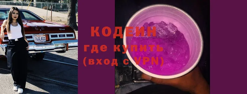 Где купить Болгар KRAKEN tor  Псилоцибиновые грибы  АМФ  Меф  Cocaine  Конопля 