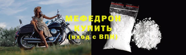 2c-b Белоозёрский